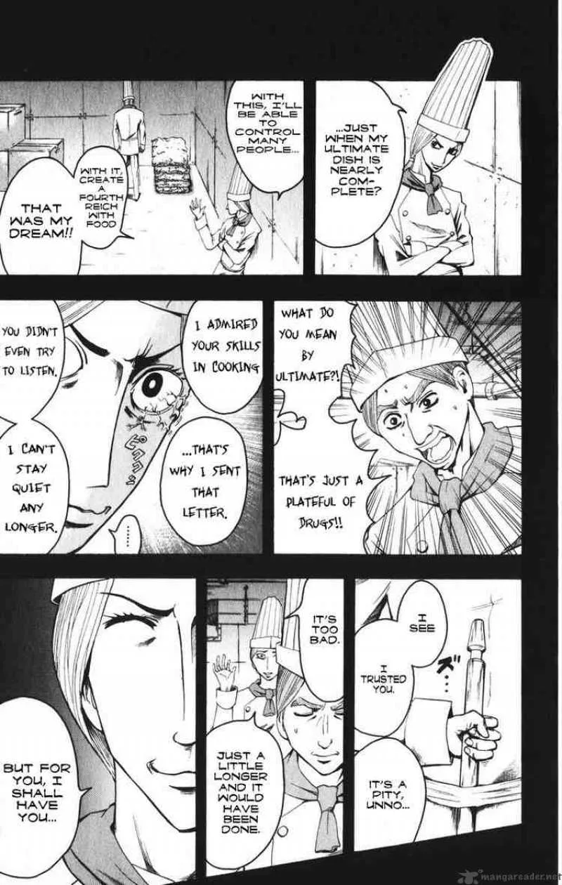 Majin Tantei Nougami Neuro Chapter 6 page 11