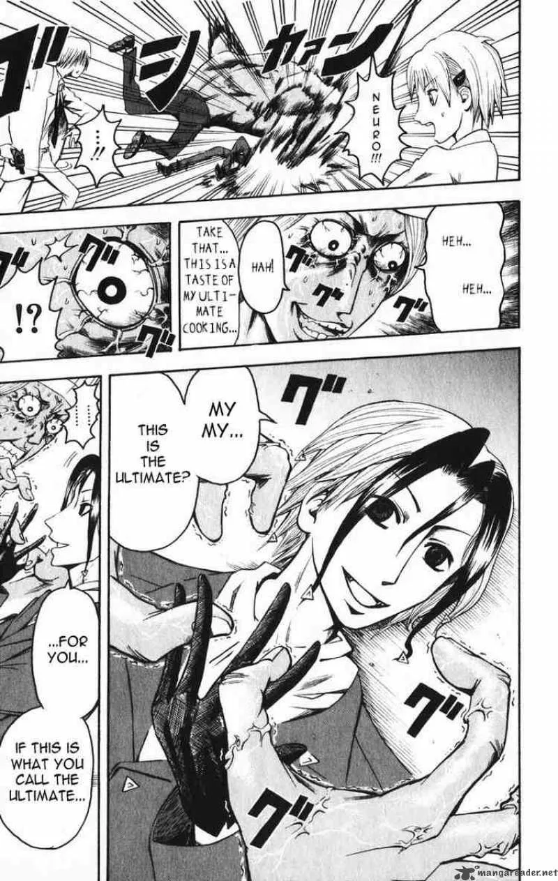 Majin Tantei Nougami Neuro Chapter 6 page 17