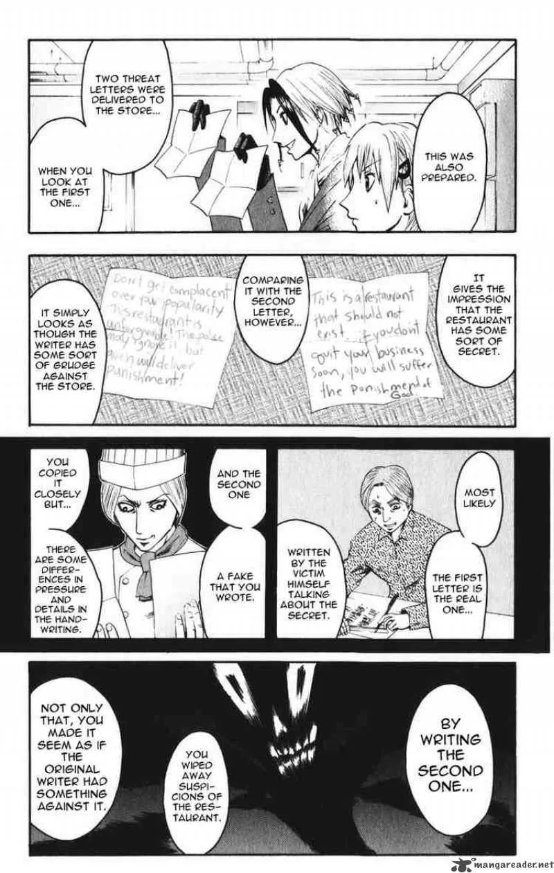 Majin Tantei Nougami Neuro Chapter 6 page 7