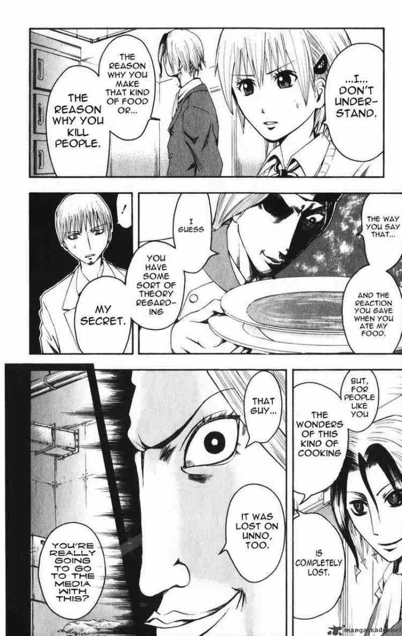 Majin Tantei Nougami Neuro Chapter 6 page 10