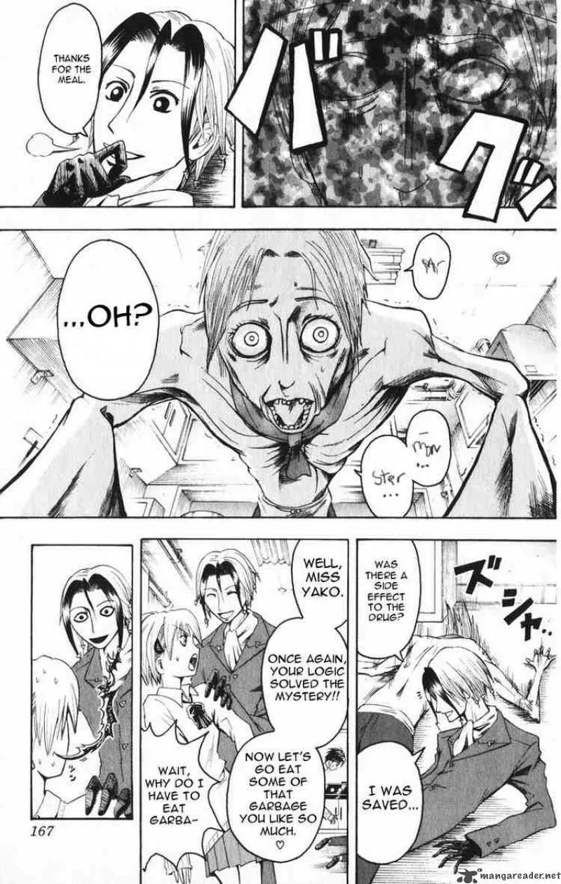 Majin Tantei Nougami Neuro Chapter 6 page 19