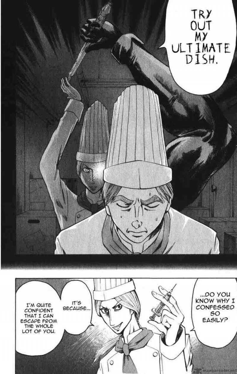 Majin Tantei Nougami Neuro Chapter 6 page 12
