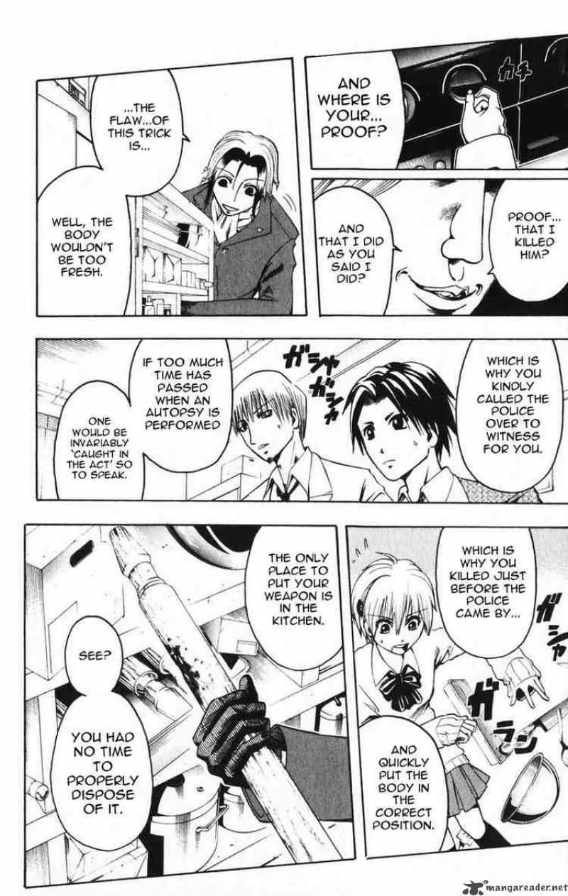 Majin Tantei Nougami Neuro Chapter 6 page 8