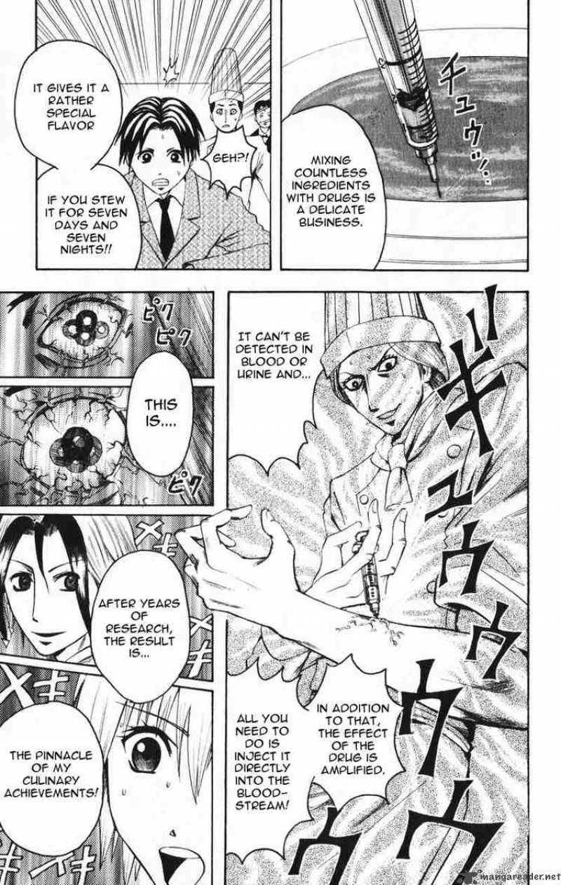 Majin Tantei Nougami Neuro Chapter 6 page 13