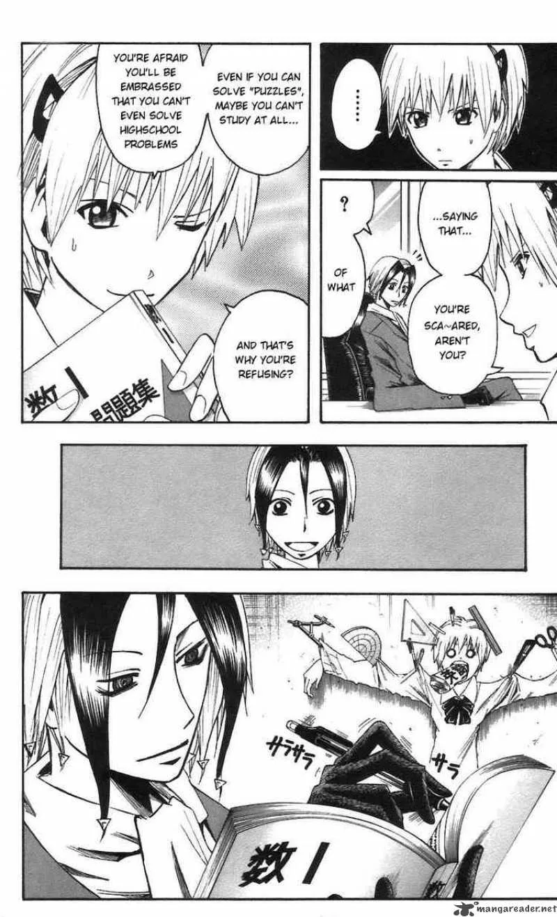 Majin Tantei Nougami Neuro Chapter 60 page 16