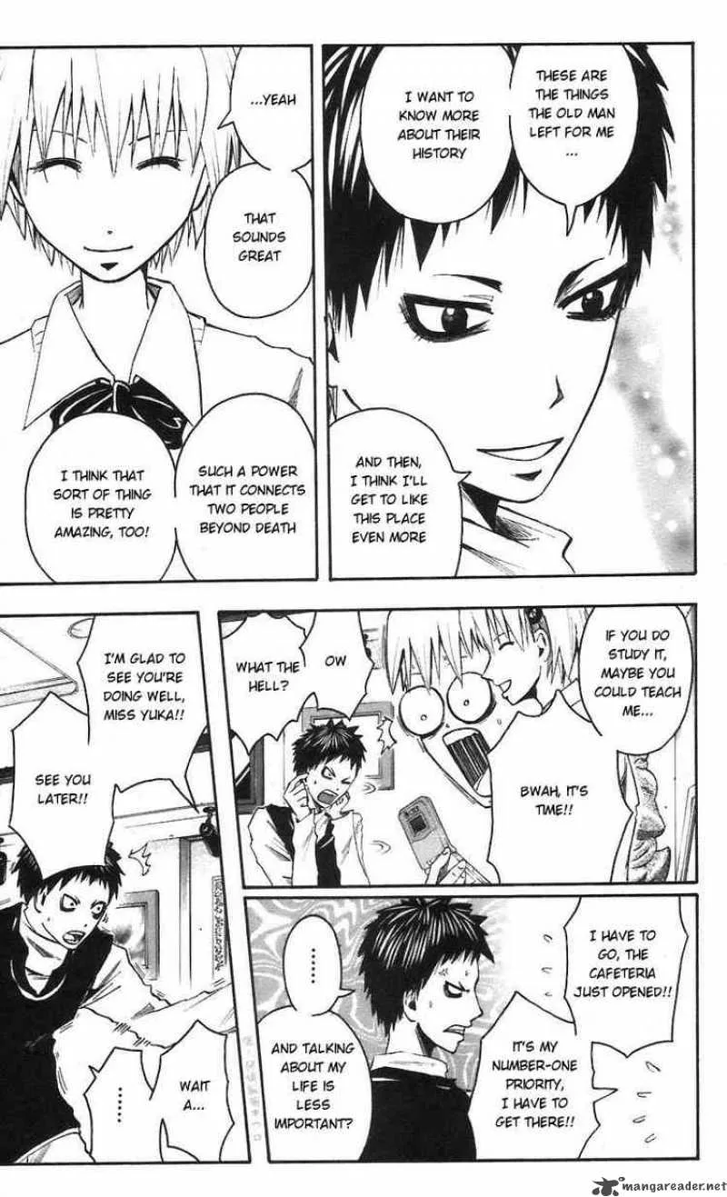 Majin Tantei Nougami Neuro Chapter 60 page 5