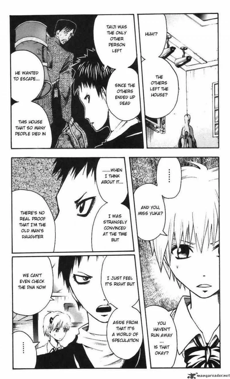 Majin Tantei Nougami Neuro Chapter 60 page 3