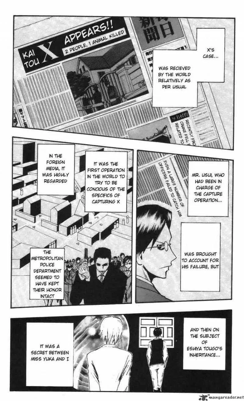 Majin Tantei Nougami Neuro Chapter 60 page 2