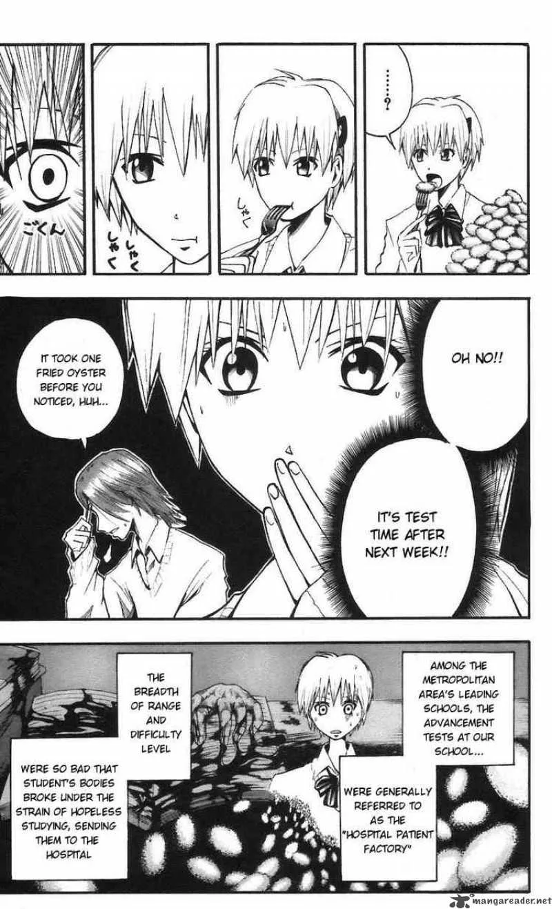 Majin Tantei Nougami Neuro Chapter 60 page 11
