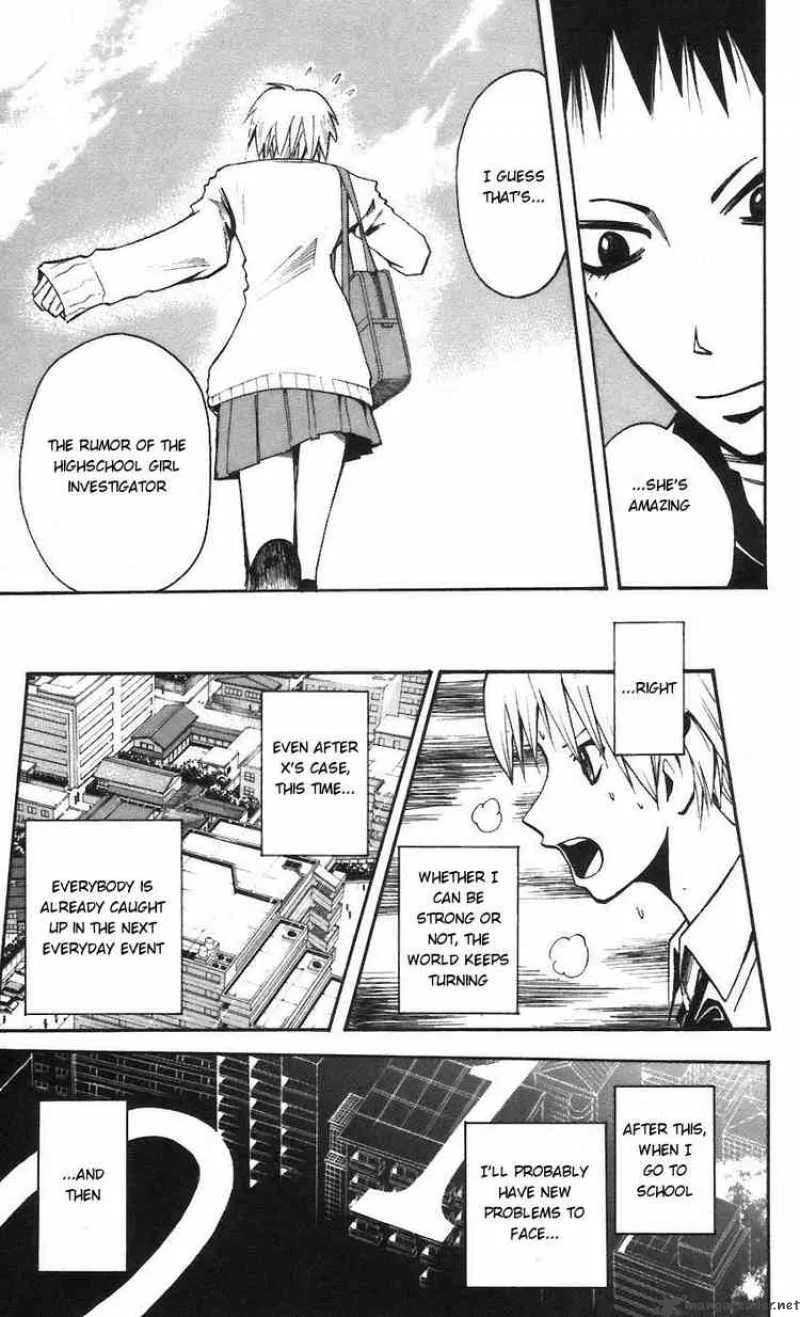 Majin Tantei Nougami Neuro Chapter 60 page 7