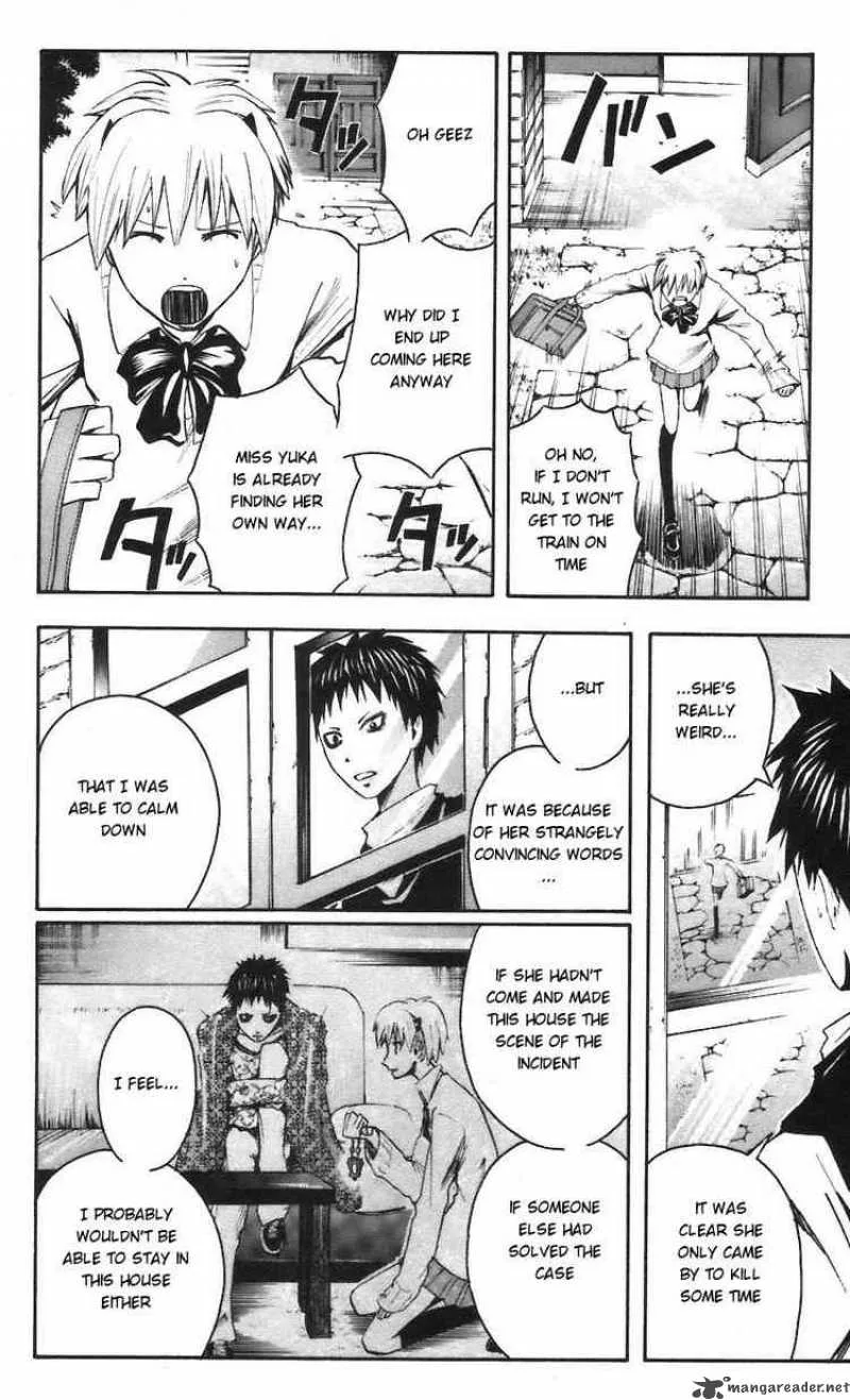 Majin Tantei Nougami Neuro Chapter 60 page 6
