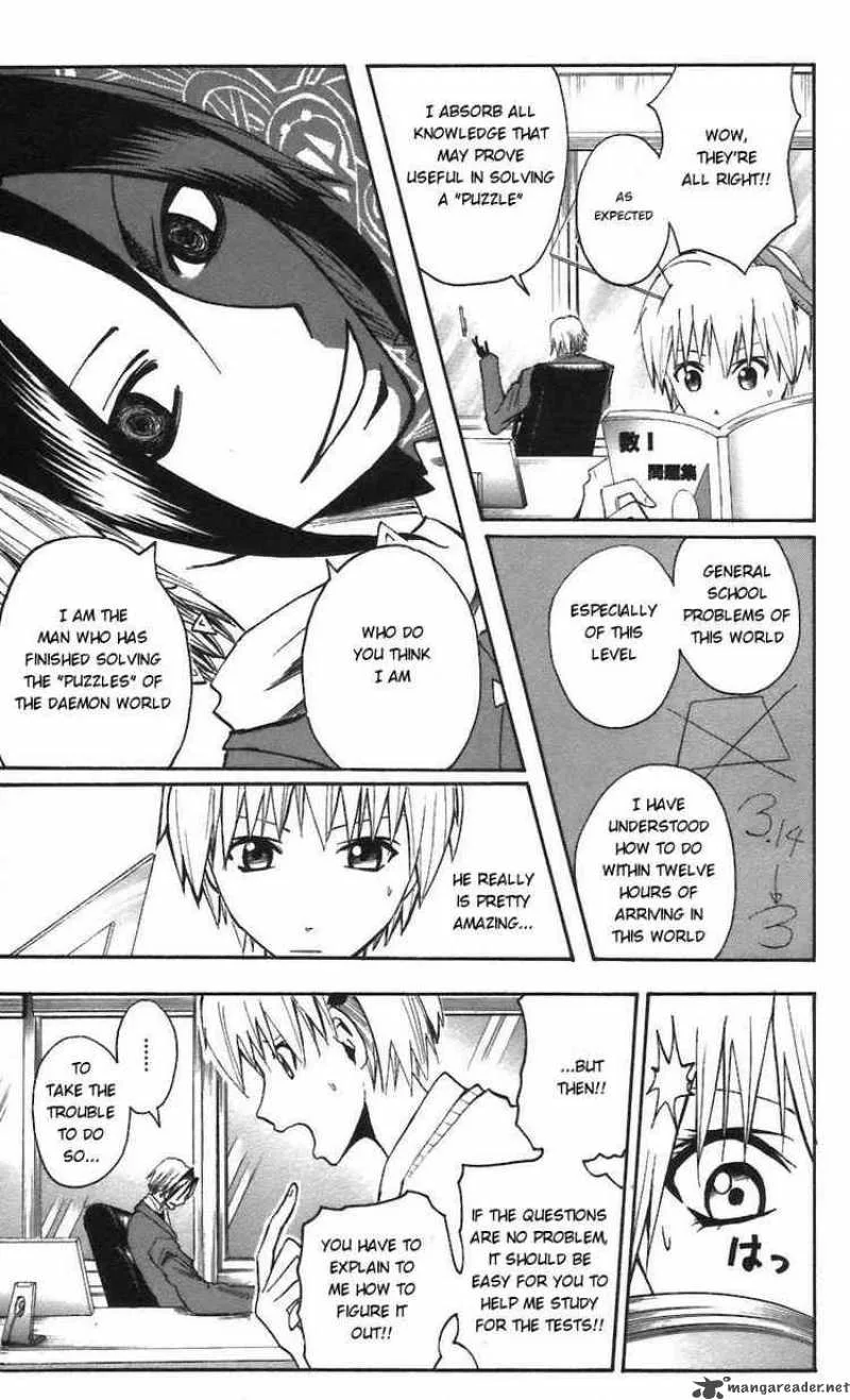 Majin Tantei Nougami Neuro Chapter 60 page 17