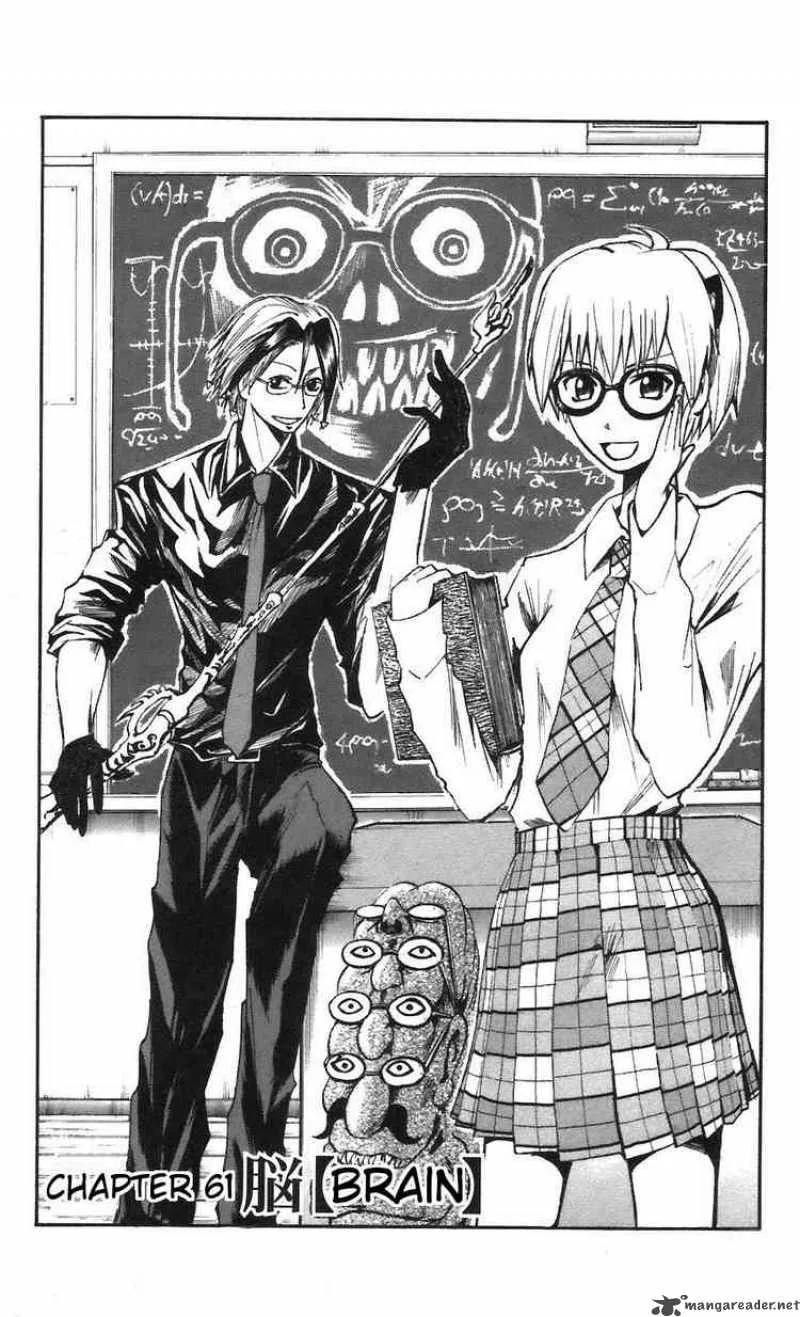 Majin Tantei Nougami Neuro Chapter 61 page 2
