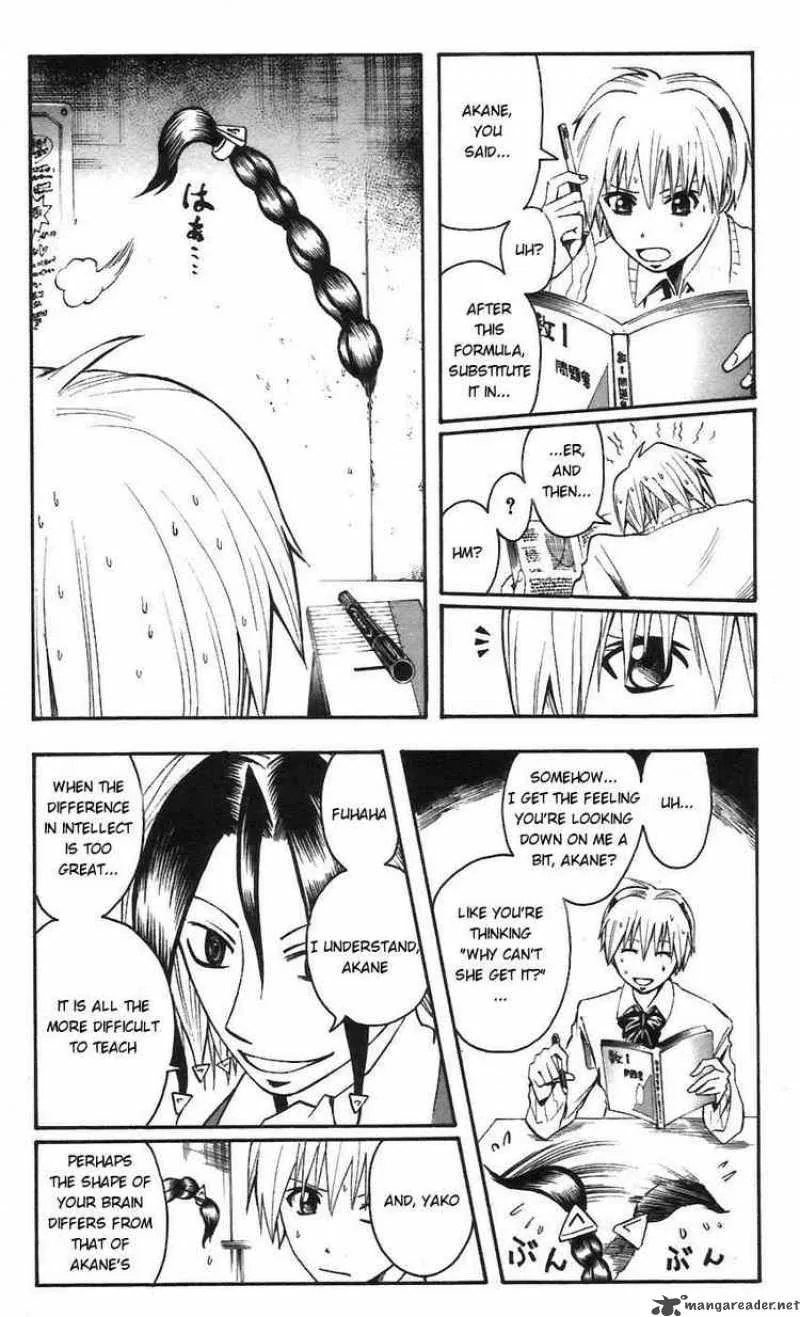Majin Tantei Nougami Neuro Chapter 61 page 5