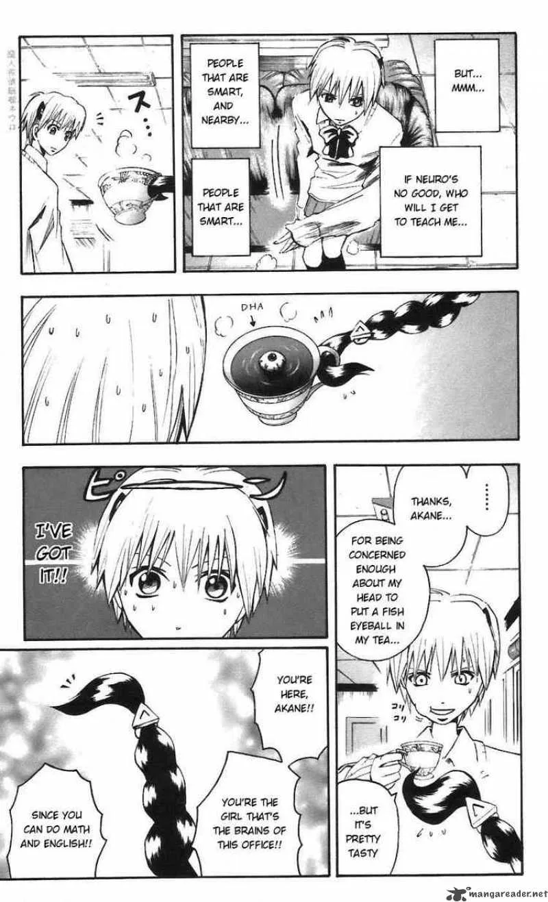 Majin Tantei Nougami Neuro Chapter 61 page 3