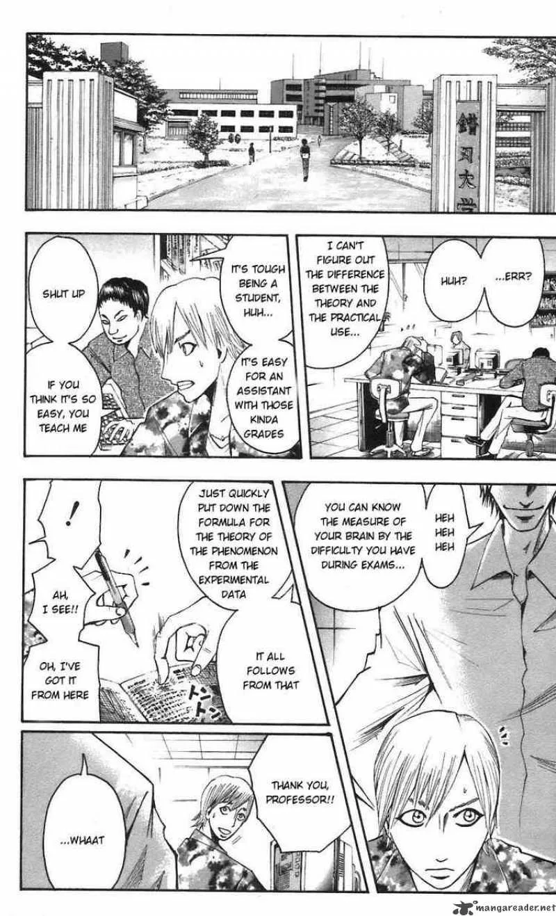 Majin Tantei Nougami Neuro Chapter 61 page 16