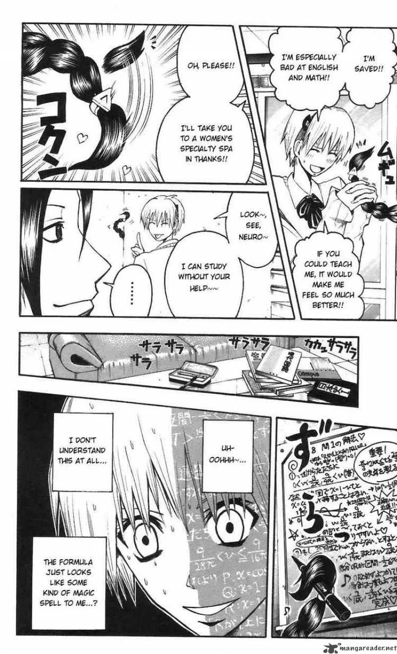 Majin Tantei Nougami Neuro Chapter 61 page 4