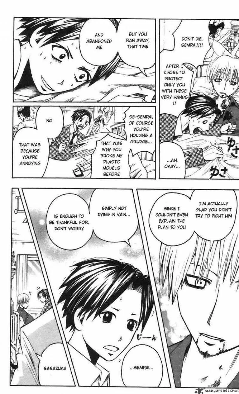 Majin Tantei Nougami Neuro Chapter 61 page 12