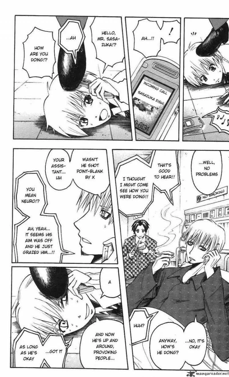 Majin Tantei Nougami Neuro Chapter 61 page 8