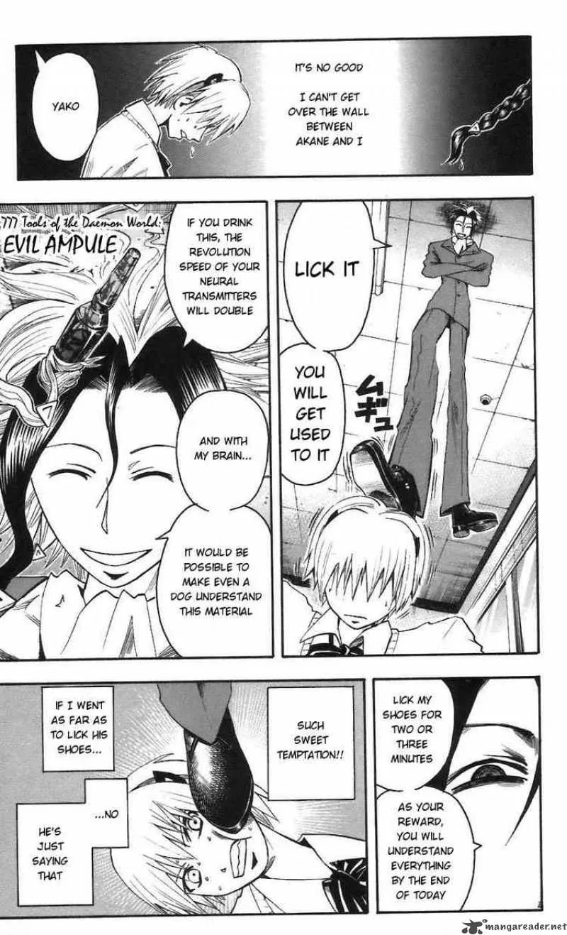 Majin Tantei Nougami Neuro Chapter 61 page 7