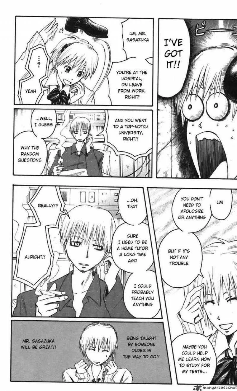 Majin Tantei Nougami Neuro Chapter 61 page 10