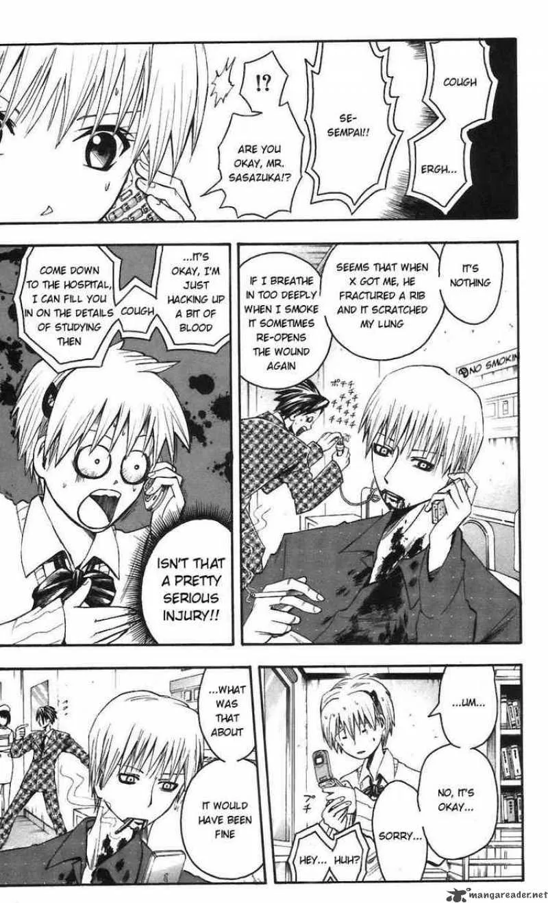 Majin Tantei Nougami Neuro Chapter 61 page 11