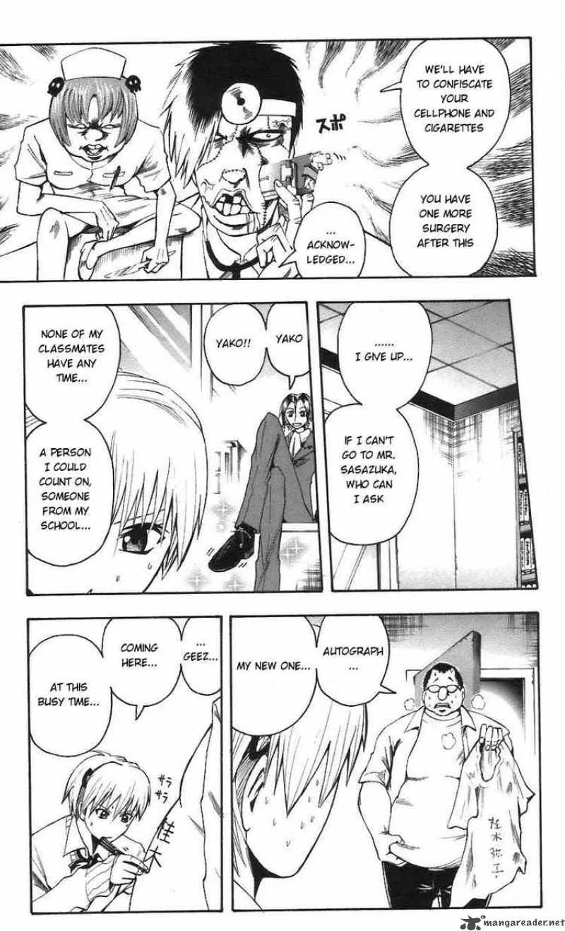 Majin Tantei Nougami Neuro Chapter 61 page 13