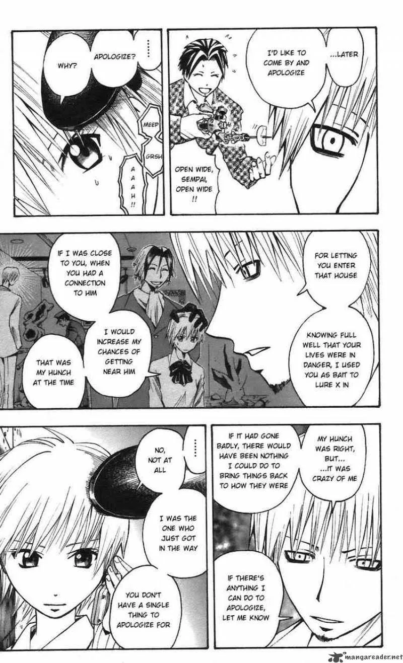 Majin Tantei Nougami Neuro Chapter 61 page 9