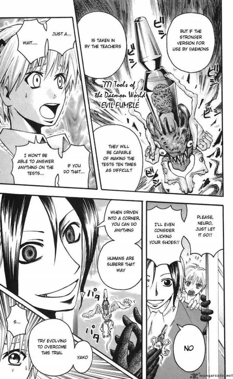 Majin Tantei Nougami Neuro Chapter 62 page 11