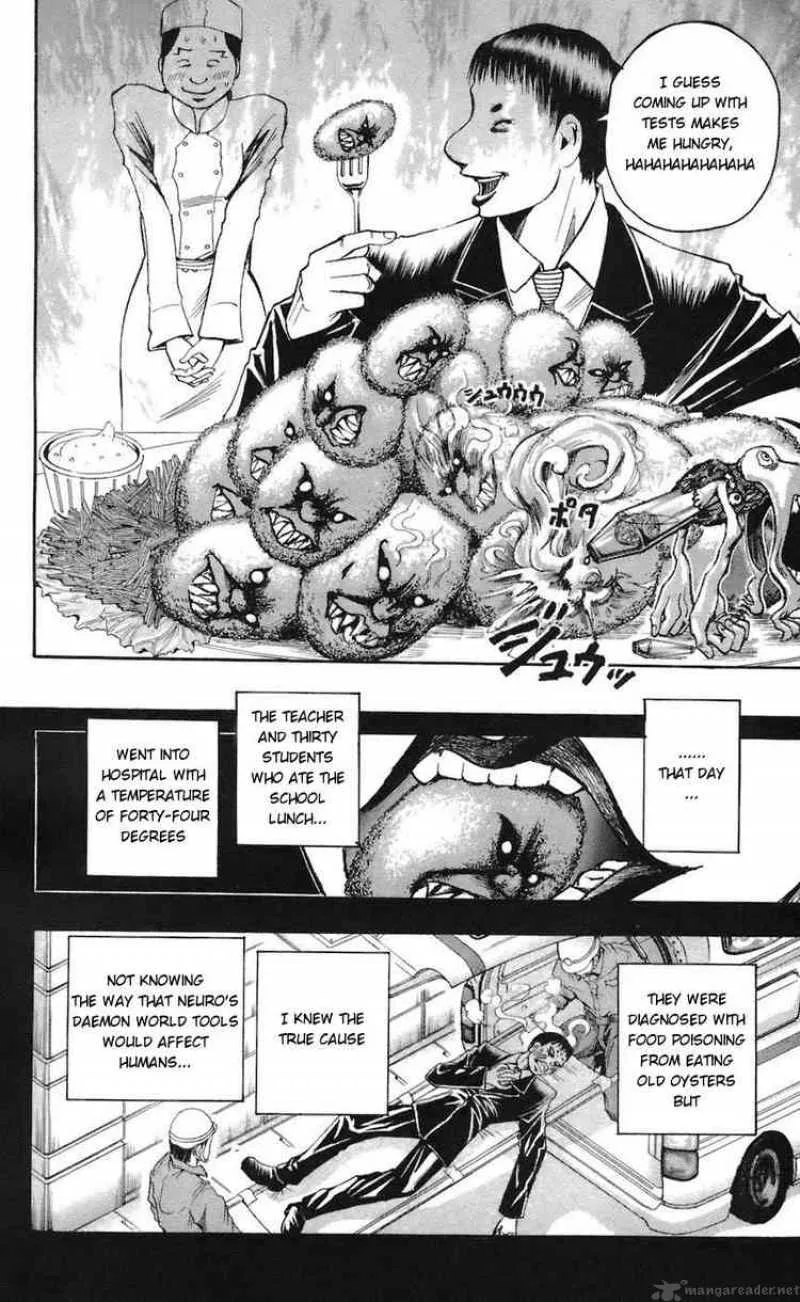 Majin Tantei Nougami Neuro Chapter 62 page 16