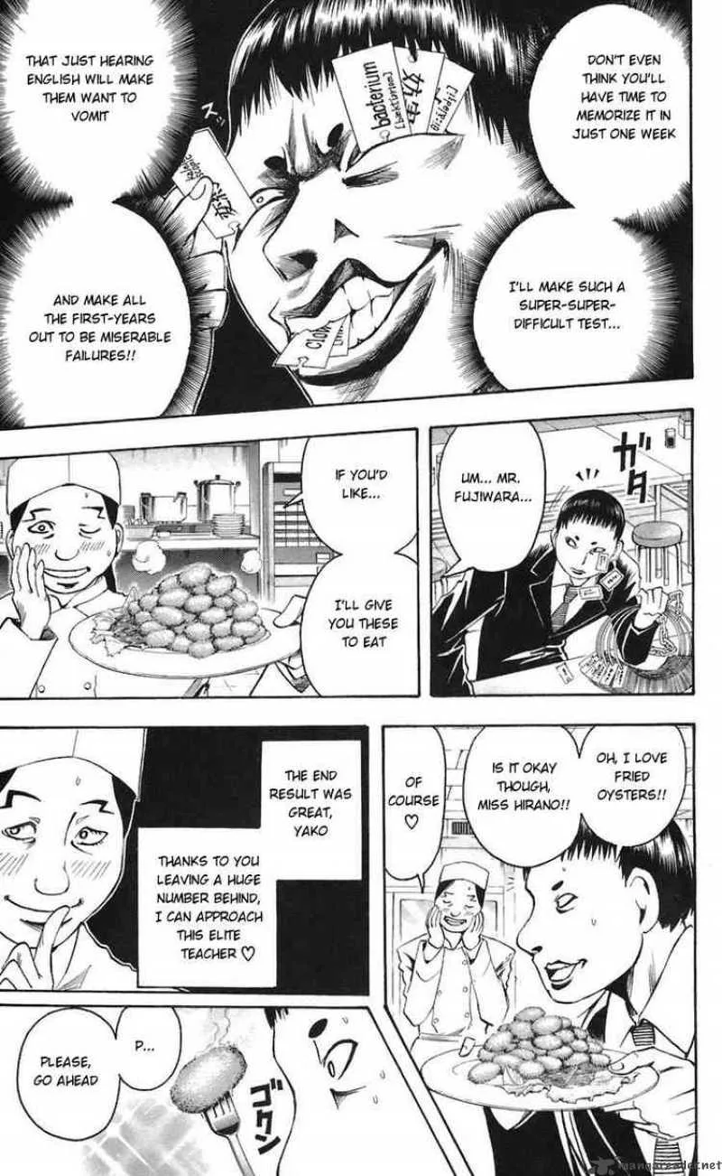 Majin Tantei Nougami Neuro Chapter 62 page 15