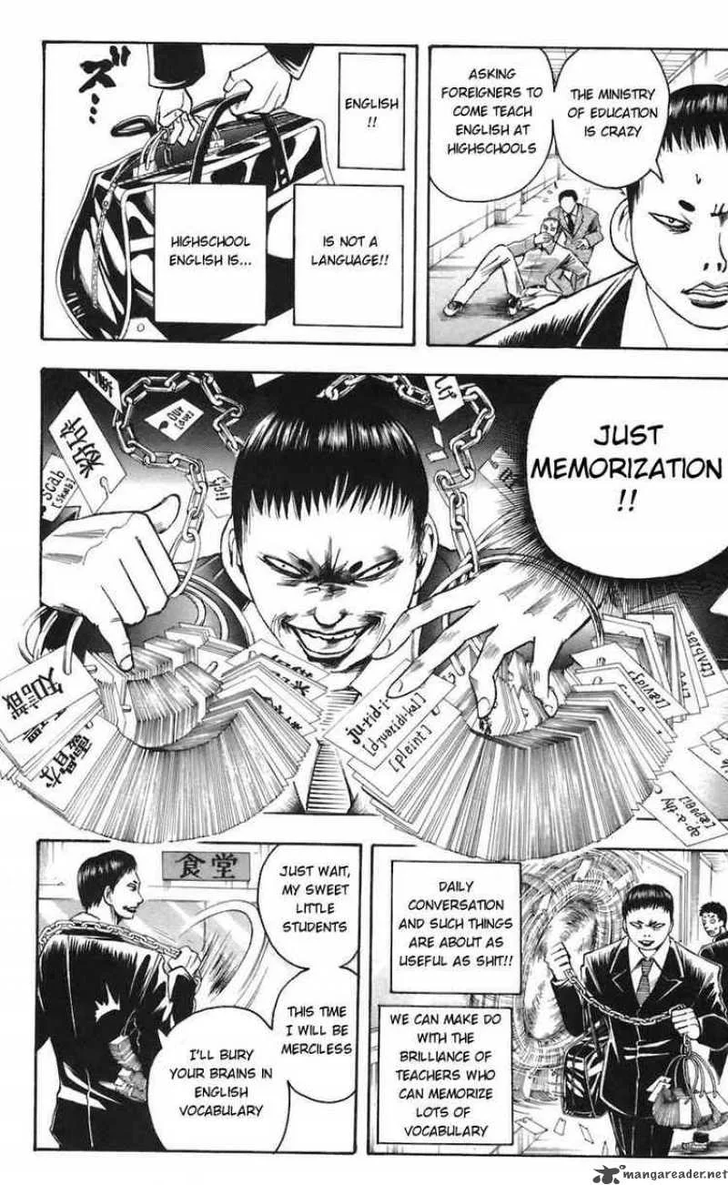 Majin Tantei Nougami Neuro Chapter 62 page 14