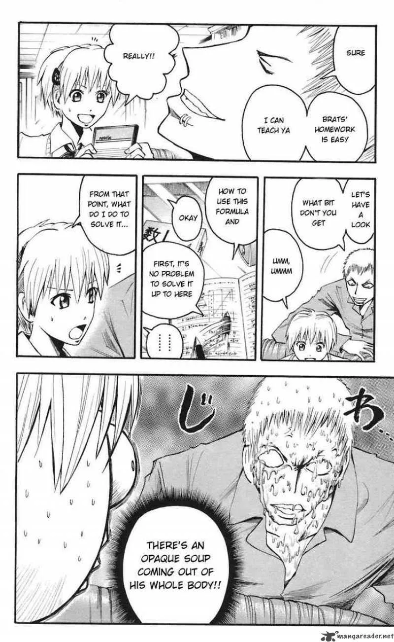 Majin Tantei Nougami Neuro Chapter 62 page 8