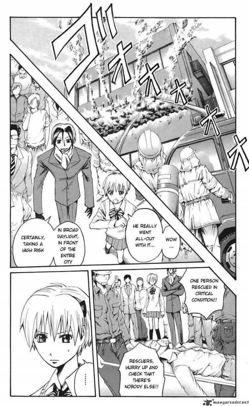 Majin Tantei Nougami Neuro Chapter 63 page 8