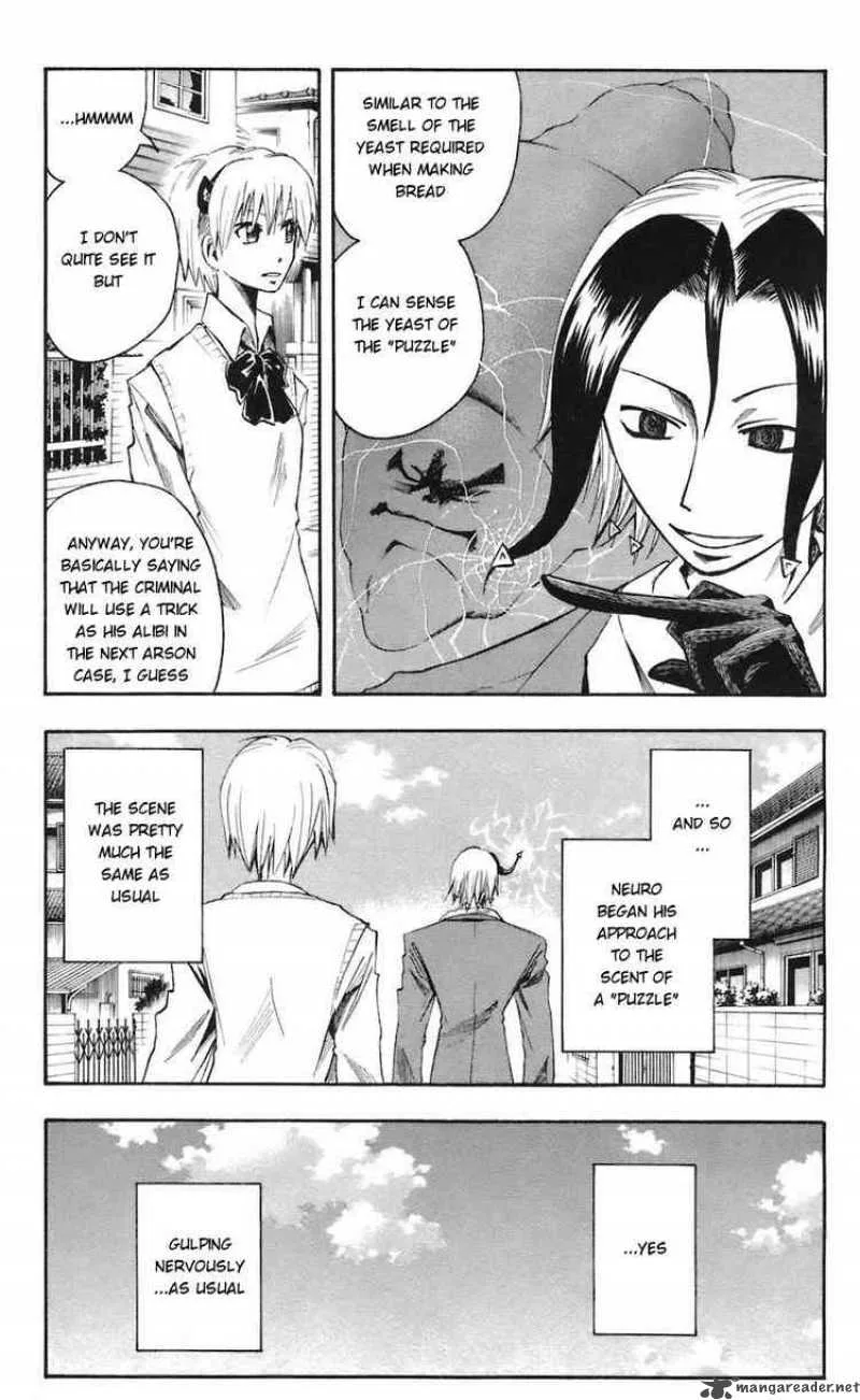 Majin Tantei Nougami Neuro Chapter 63 page 5