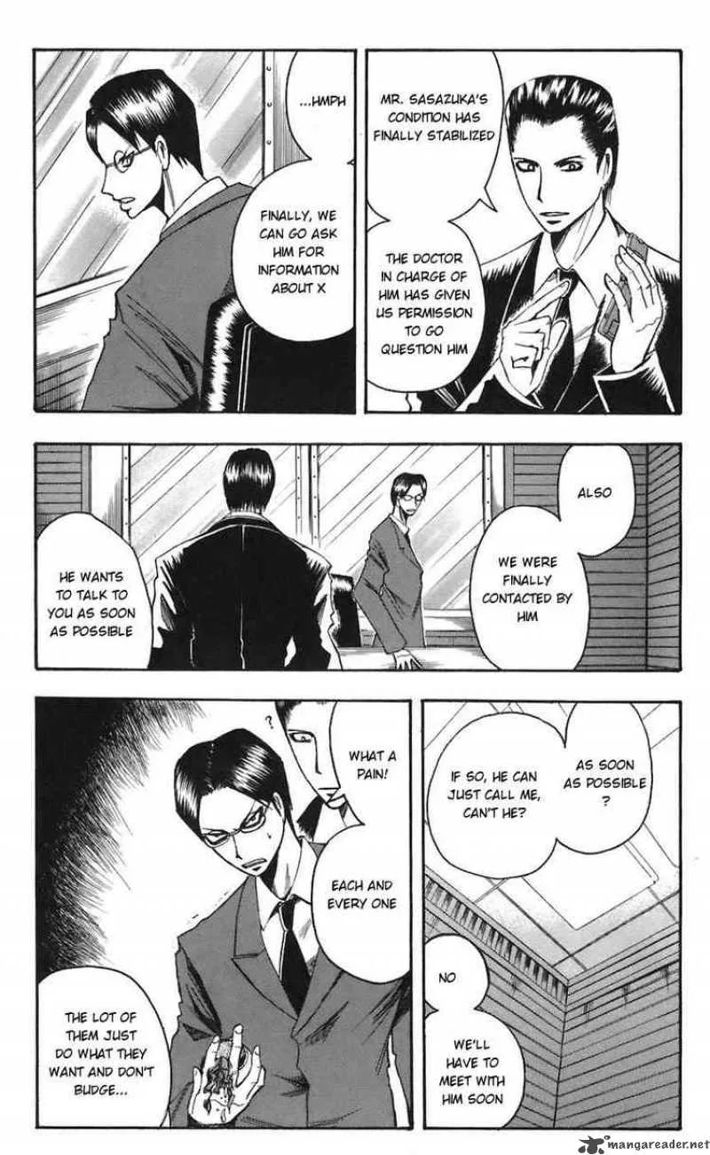 Majin Tantei Nougami Neuro Chapter 63 page 7