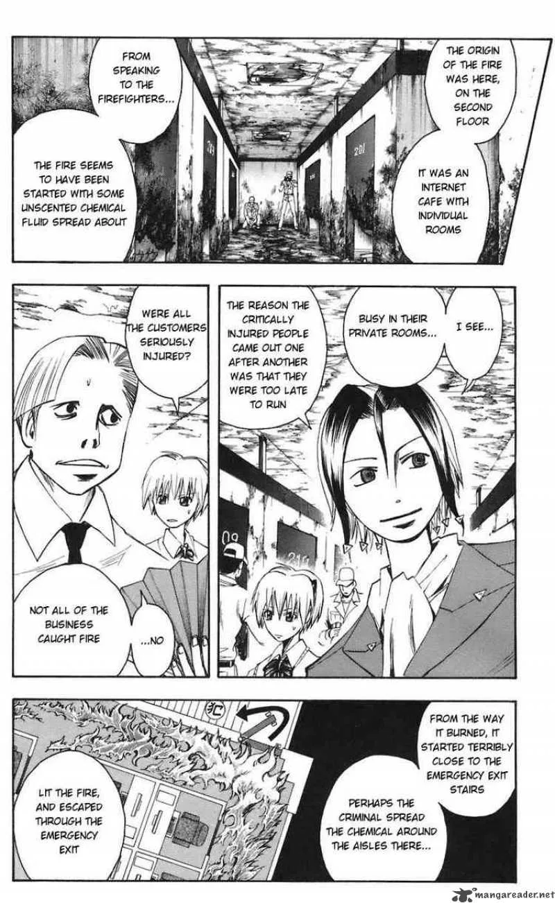 Majin Tantei Nougami Neuro Chapter 63 page 11