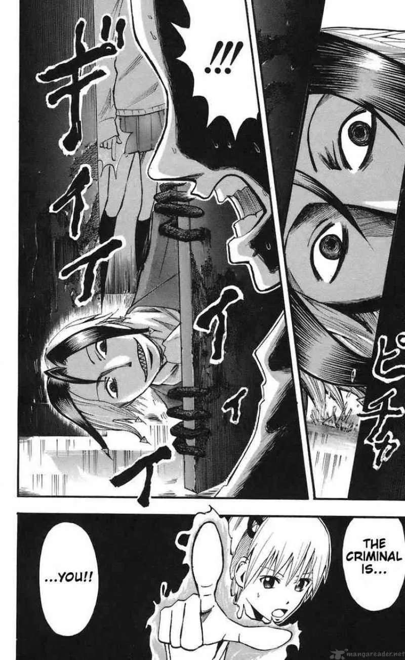 Majin Tantei Nougami Neuro Chapter 63 page 18