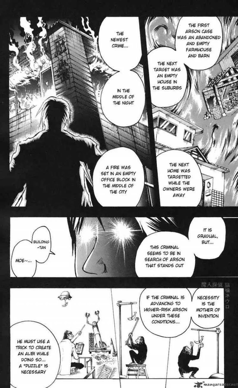 Majin Tantei Nougami Neuro Chapter 63 page 4