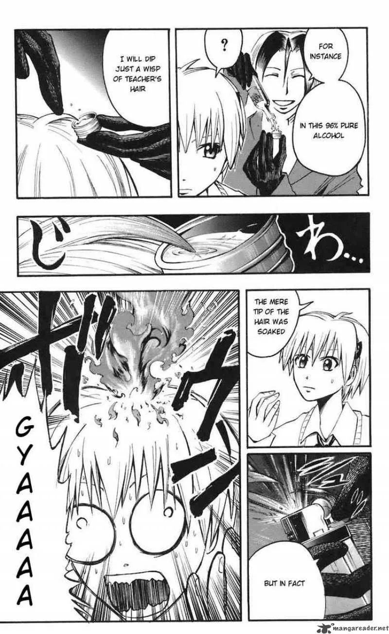 Majin Tantei Nougami Neuro Chapter 64 page 3