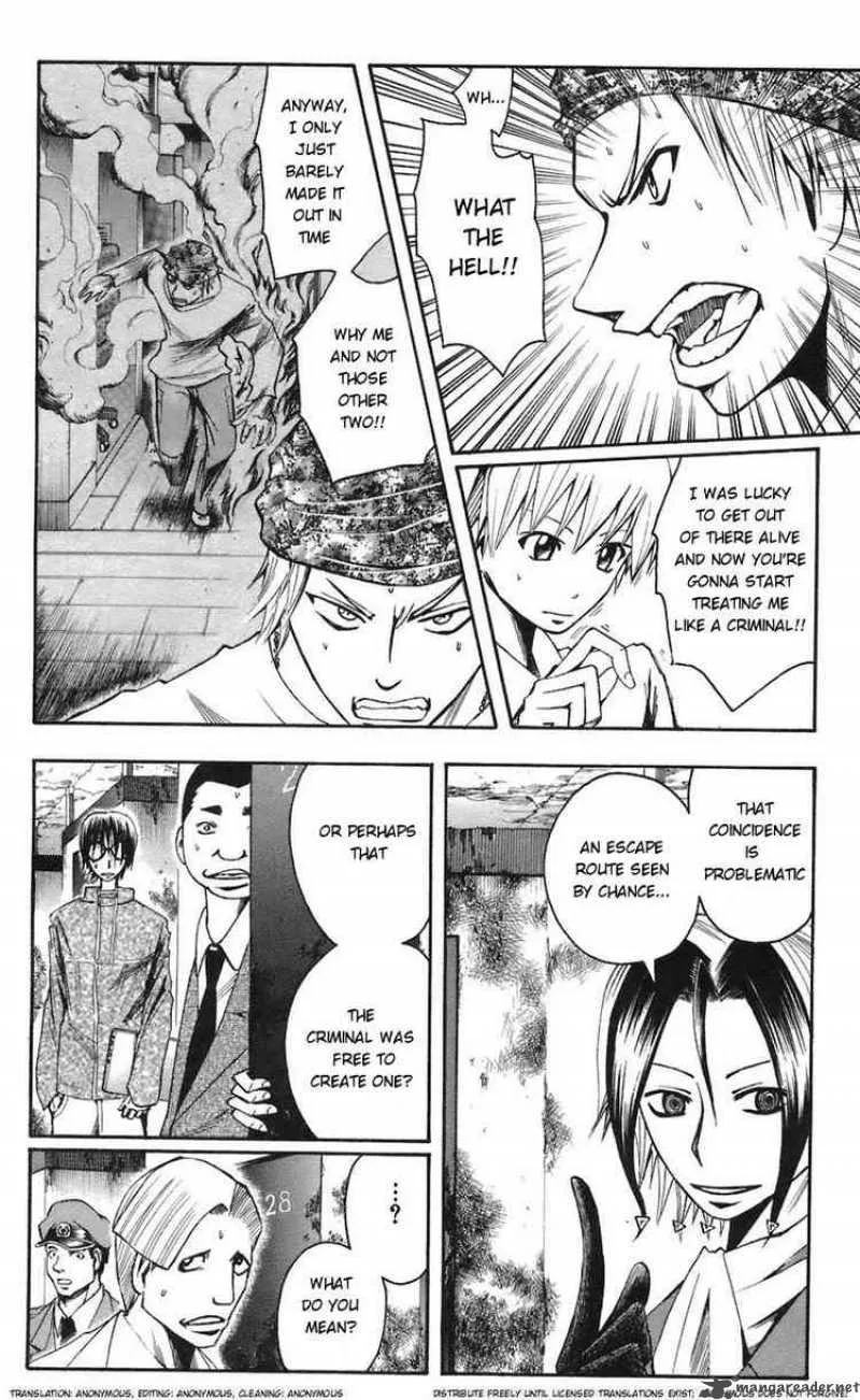 Majin Tantei Nougami Neuro Chapter 64 page 2