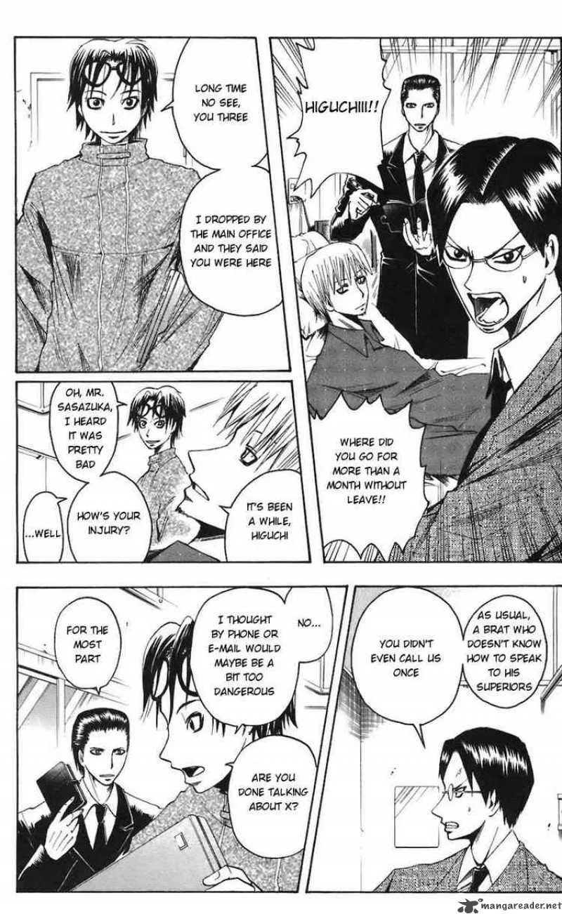 Majin Tantei Nougami Neuro Chapter 64 page 18