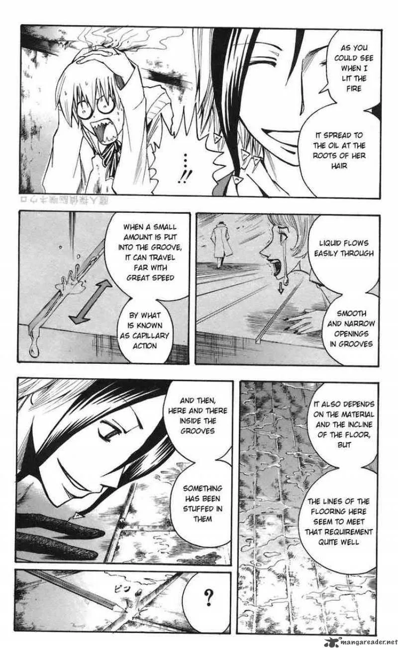 Majin Tantei Nougami Neuro Chapter 64 page 4