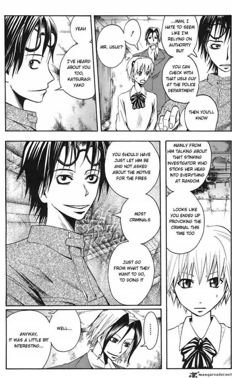 Majin Tantei Nougami Neuro Chapter 64 page 16