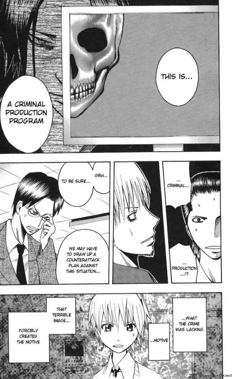 Majin Tantei Nougami Neuro Chapter 65 page 16
