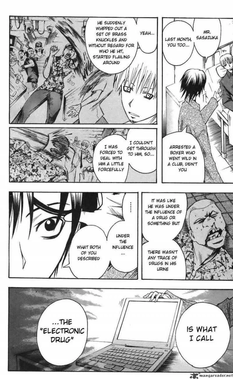 Majin Tantei Nougami Neuro Chapter 65 page 9