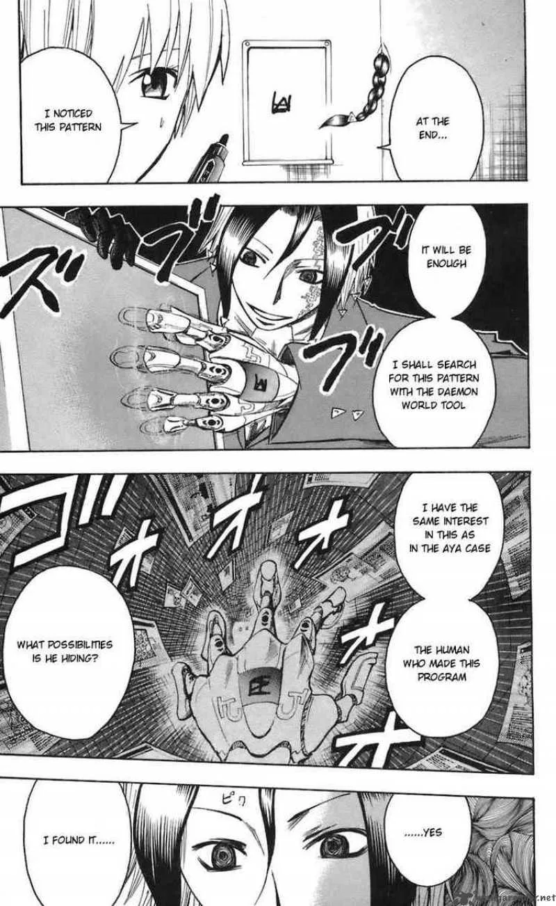 Majin Tantei Nougami Neuro Chapter 65 page 18