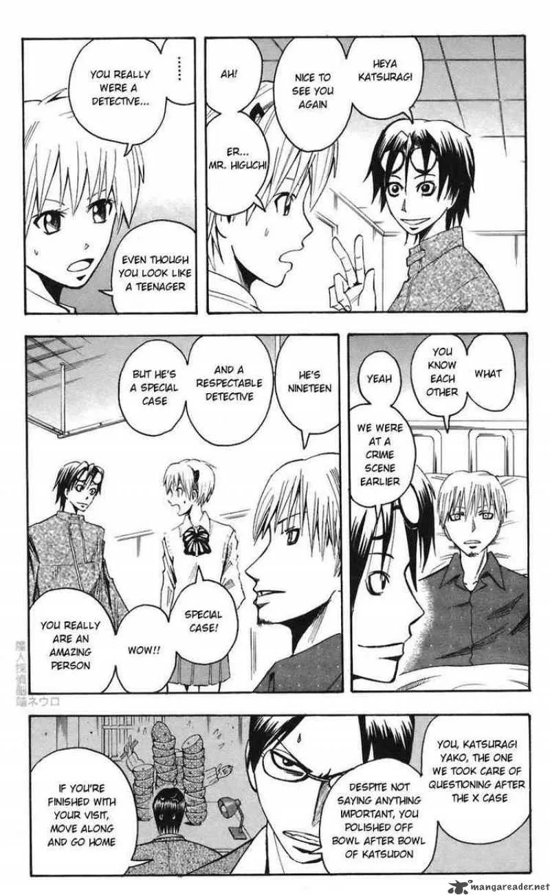 Majin Tantei Nougami Neuro Chapter 65 page 6