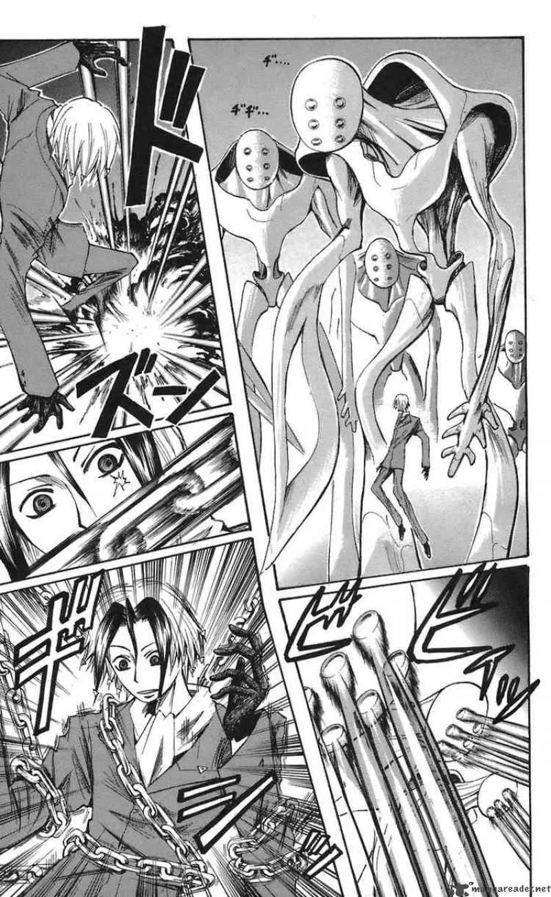 Majin Tantei Nougami Neuro Chapter 65 page 20