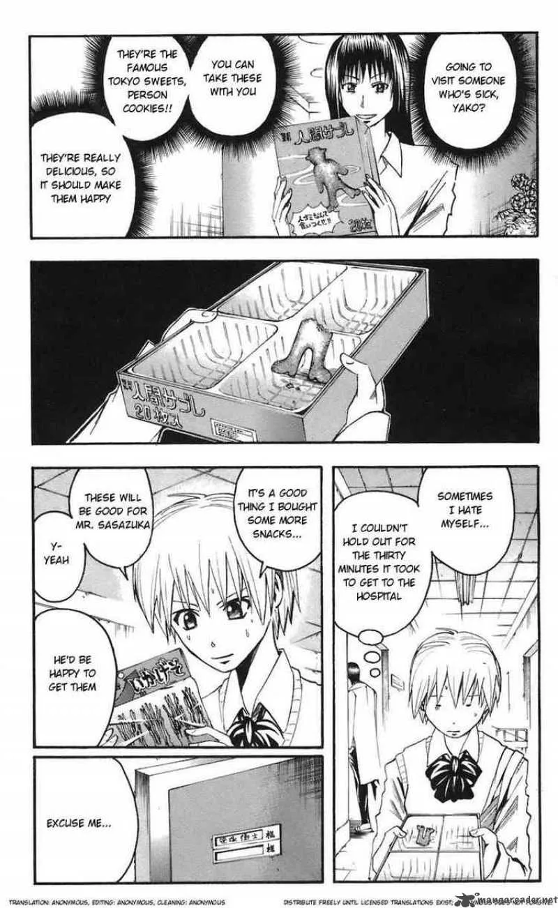 Majin Tantei Nougami Neuro Chapter 65 page 4